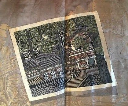 Haori Japonais Homme Soie Noire Sumitate Yotsume Montsuki Toshogu Yomeimon Nikko