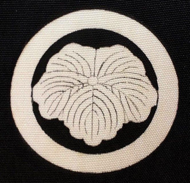 Haori japonais homme soie noire Tsuta Montsuki Jardin Zen Ryoanji Kyoto
