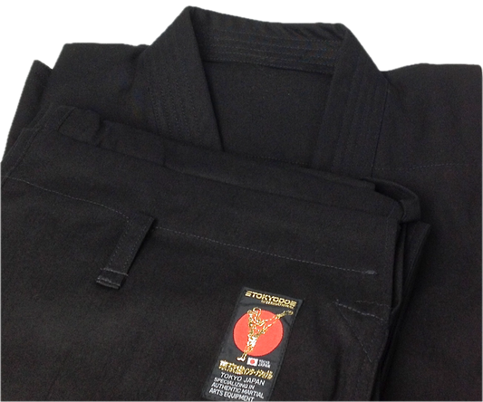 KB-11 Tokyodo Ninjutsu Gi #11 Taille 5 Made in Japan