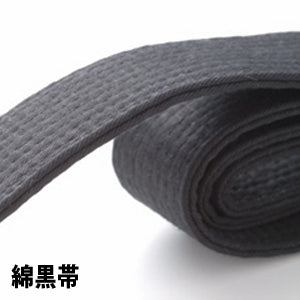 Ceinture noire Tokyodo en coton de qualité standard (largeur de 4 cm) - Taille 6 (310 cm)