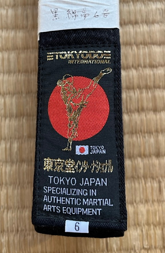 Ceinture noire Tokyodo en coton de qualité standard (largeur de 4 cm) - Taille 6 (310 cm)