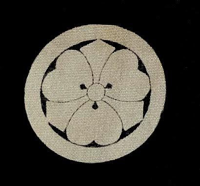 Haori japonais homme antique soie noire Kenkatabami Montsuki Sanctuaire Shinto