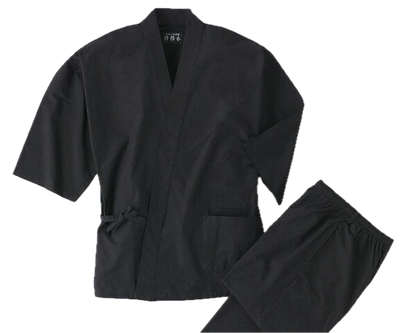 Samue japonais coton supérieur Kurume - Fabrication au Japon