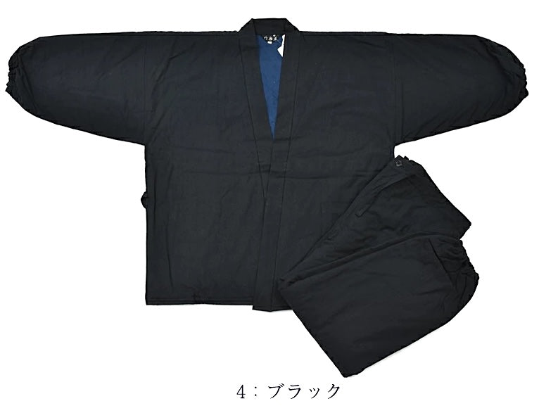 Samue Japonais d’Hiver Enseki Gaisen Coton Doublé Warmal® Teijin, Made in Japan