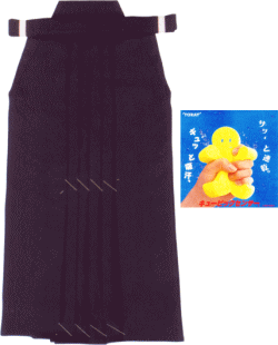 Hakama Iaido Tozando Cubic Sensor Taille 26 – Noir