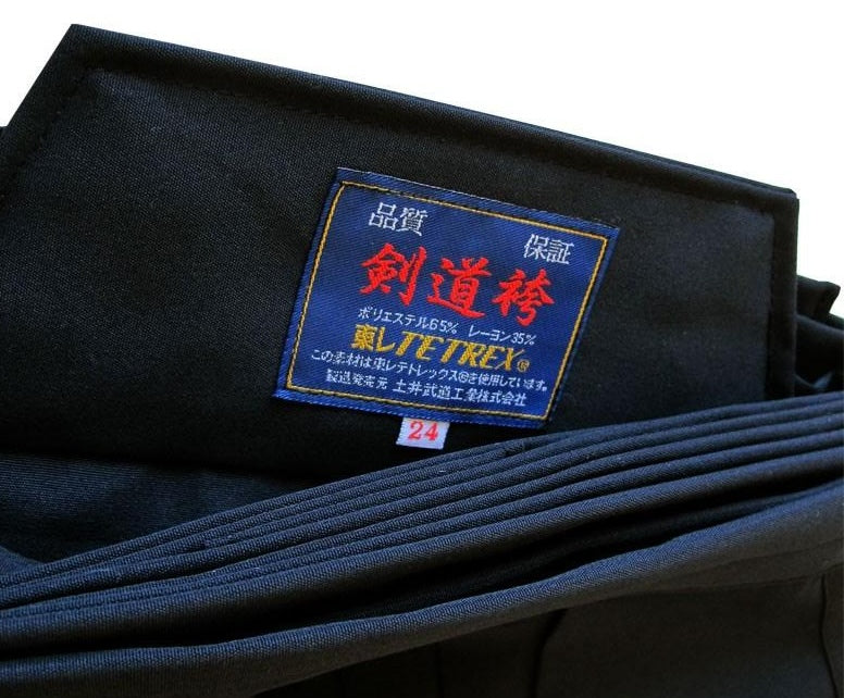 Hakama Kendo Tetron Toray Tetrex Noir Taille 29 - Tozando