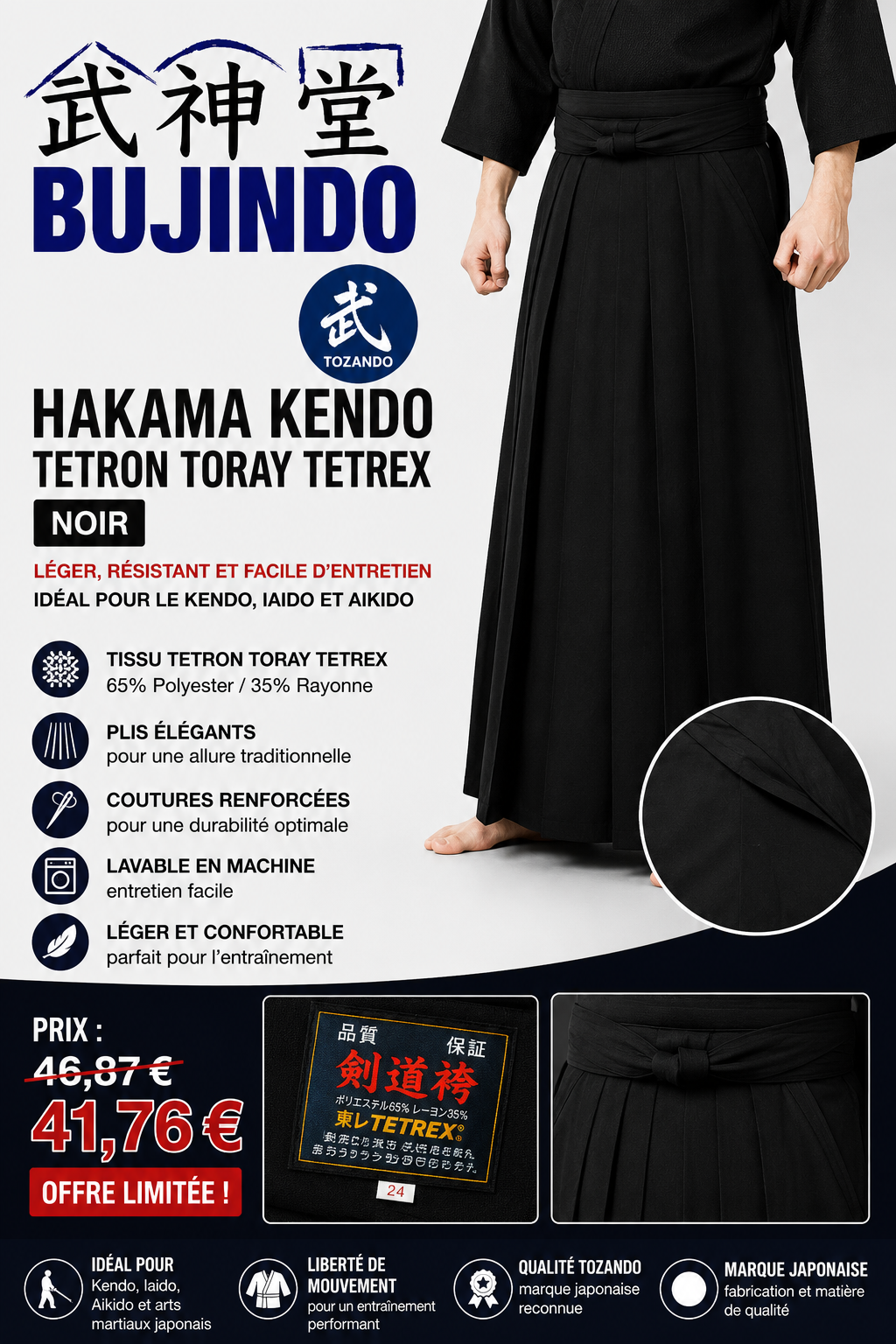 Hakama Kendo Tetron Toray Tetrex Noir Taille 29 - Tozando