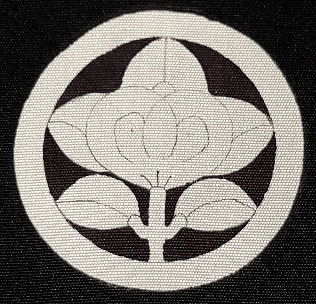 Haori Japonais Antique Homme Tachibana Montsuki Kinkakuji & Jinja