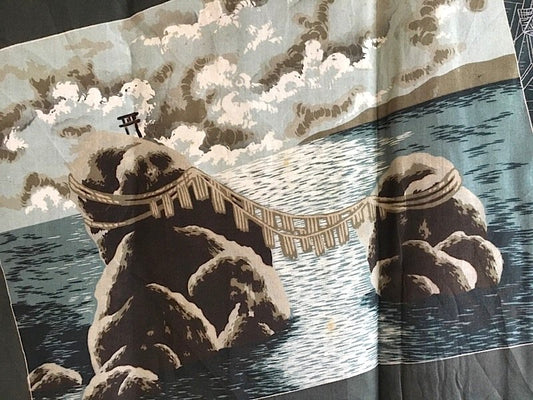 Haori Japonais Homme Soie Noire Katabami Montsuki Meoto Iwa Ise