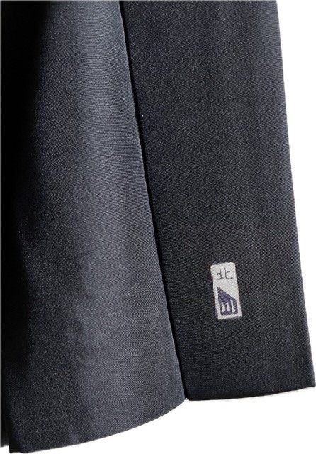 Haori Samouraï Antique Homme – Busho no Ikusa