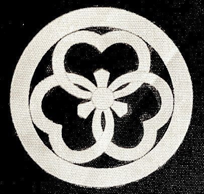 Haori japonais homme soie noire Katabami Montsuki Temple Horyuji Nara