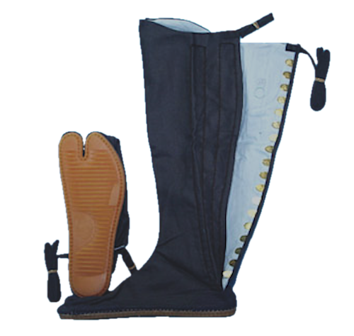 Chaussures Jikatabi Ninja bleu nuit Hautes 18 Kohaze