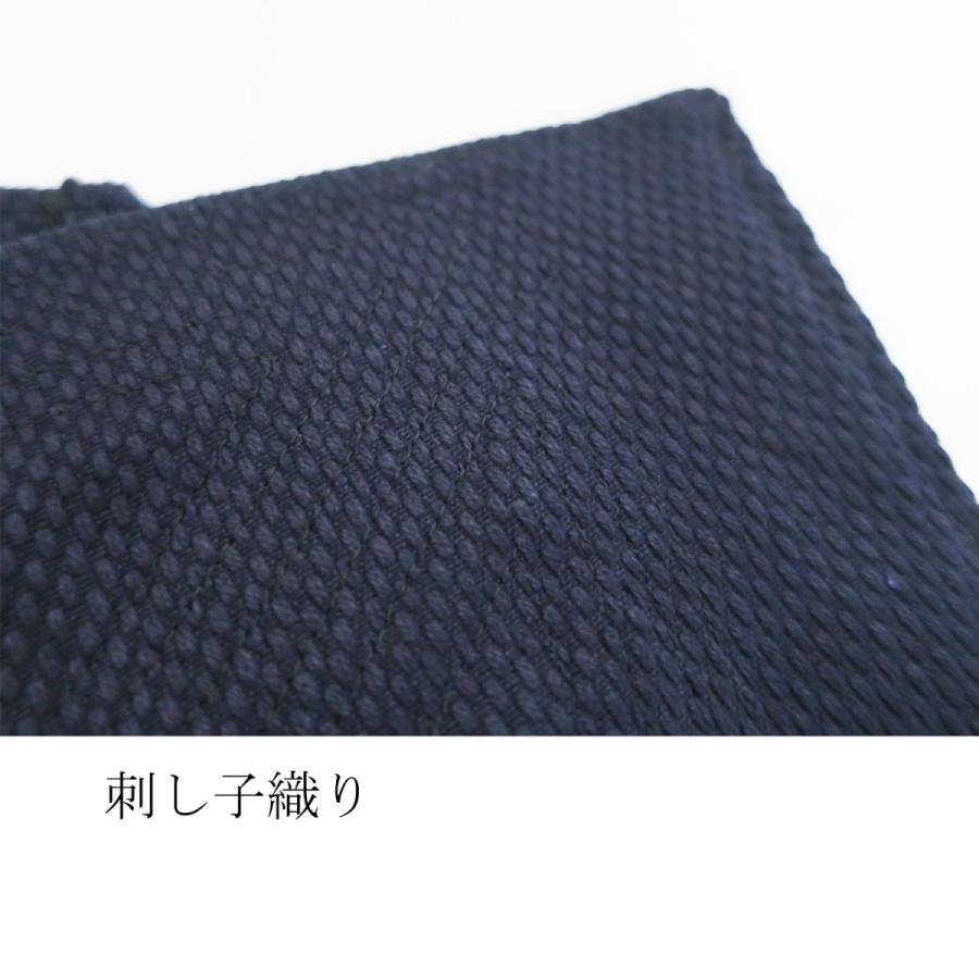 Kendogi Japonais Sashiko Coton Indigo (Taille LL )