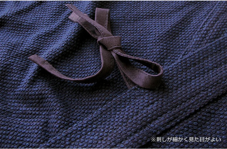 Kendogi Japonais Coton Sashiko Indigo Taille 3 - Fabriqué au Japon