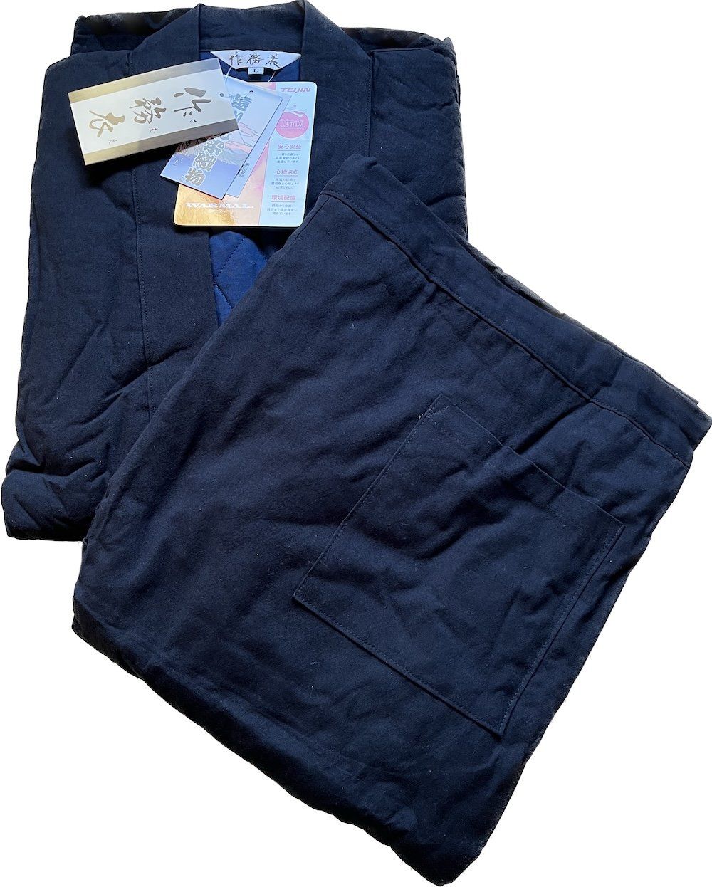 Samue Japonais d’Hiver Enseki Gaisen Coton Doublé Warmal® Teijin, Made in Japan