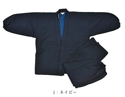 Samue Japonais d’Hiver Enseki Gaisen Coton Doublé Warmal® Teijin, Made in Japan