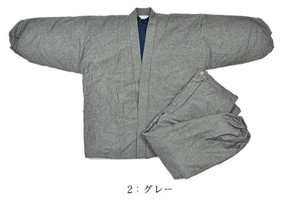 Samue Japonais d’Hiver Enseki Gaisen Coton Doublé Warmal® Teijin, Made in Japan