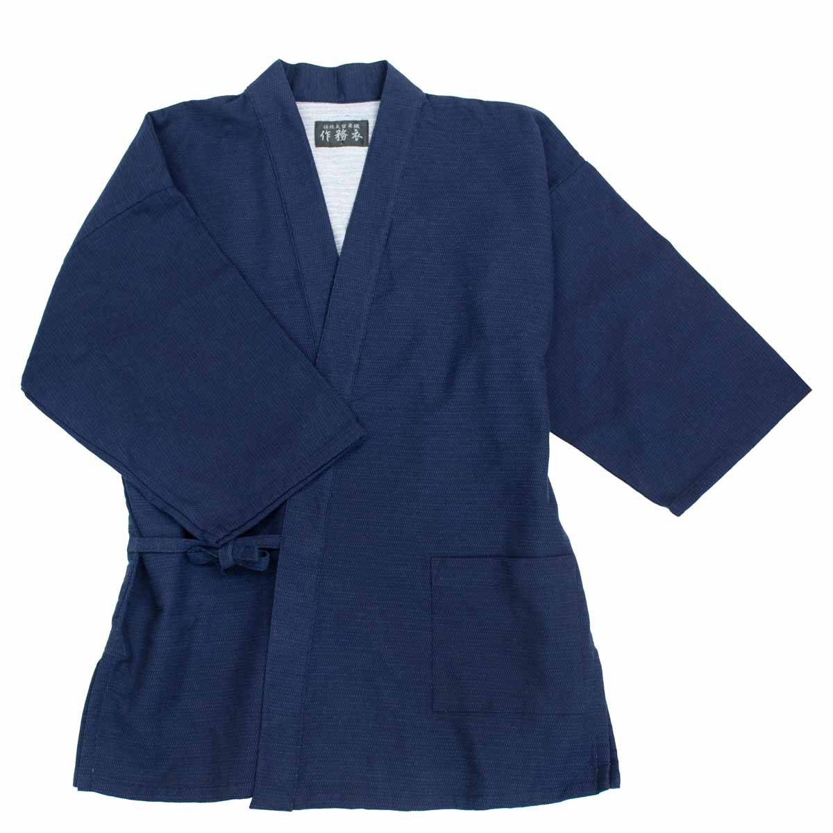 Samue japonais NijuOri  Indigo Coton double épaisseur 3L  Made in Japan