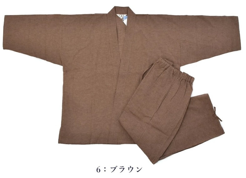 Samue japonais Deluxe homme Yoryu Muji coton & lin  Fabriqué au Japon