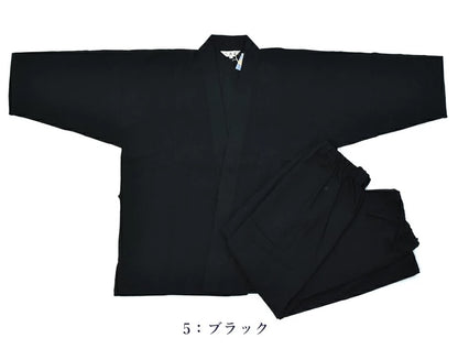 Samue japonais Deluxe homme Yoryu Muji coton & lin  Fabriqué au Japon