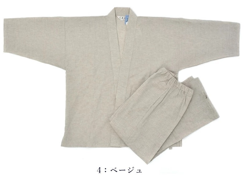 Samue japonais Deluxe homme Yoryu Muji coton & lin  Fabriqué au Japon