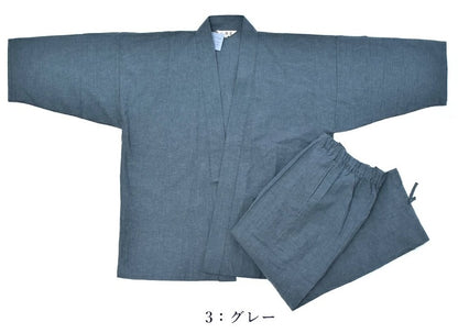 Samue japonais Deluxe homme Yoryu Muji coton & lin  Fabriqué au Japon