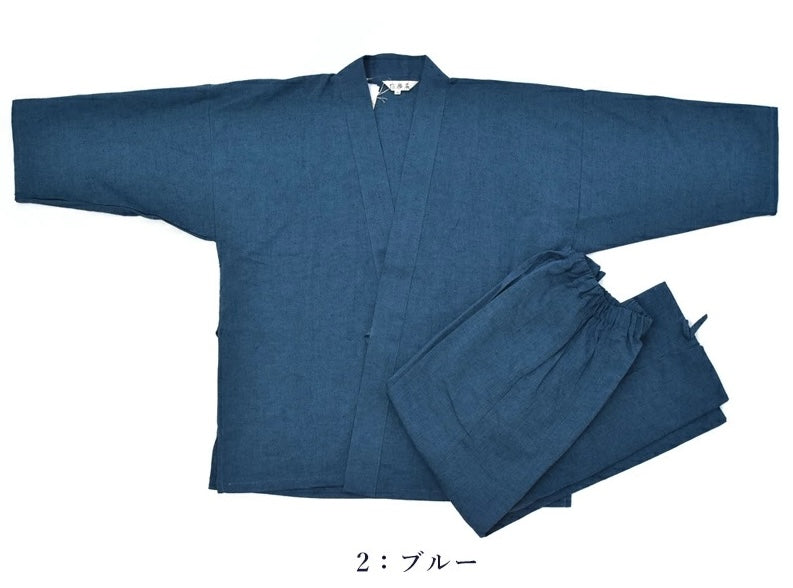 Samue japonais Deluxe homme Yoryu Muji coton & lin  Fabriqué au Japon