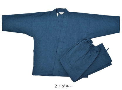 Samue japonais Deluxe homme Yoryu Muji coton & lin  Fabriqué au Japon