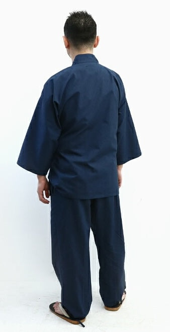 Samue japonais coton supérieur Kurume - Fabrication au Japon