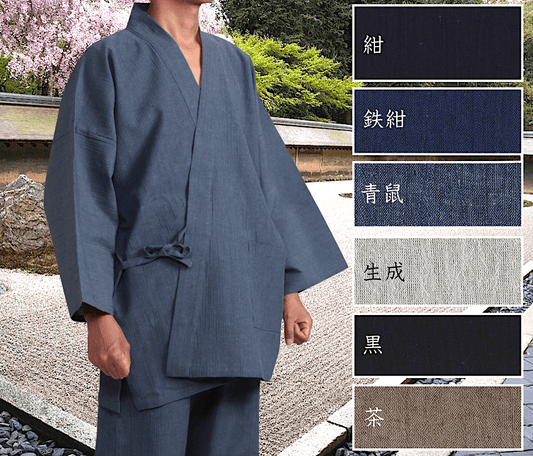 Samue japonais Deluxe homme Yoryu Muji coton & lin  Fabriqué au Japon