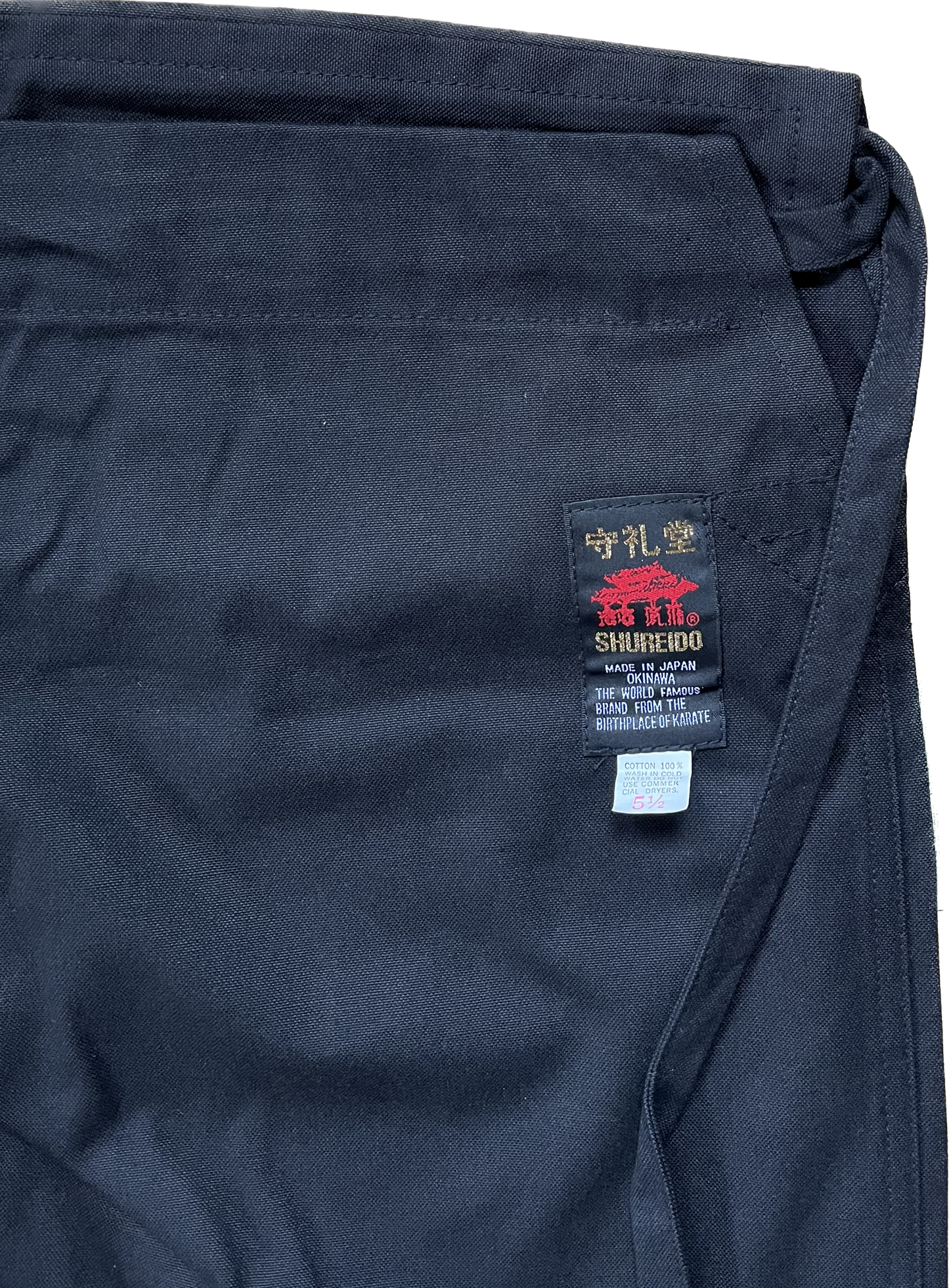 KB-11 SHUREIDO Pantalon de Ninjutsu Noir en Coton Taille 5.5 (185 cm)