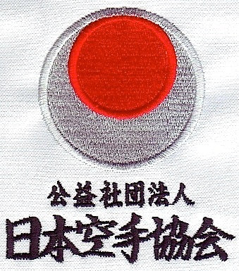 Karategi Tokaido Hayate NST « Hayate » Kumite Ultra-léger – Patch JKA, Taille 5.5