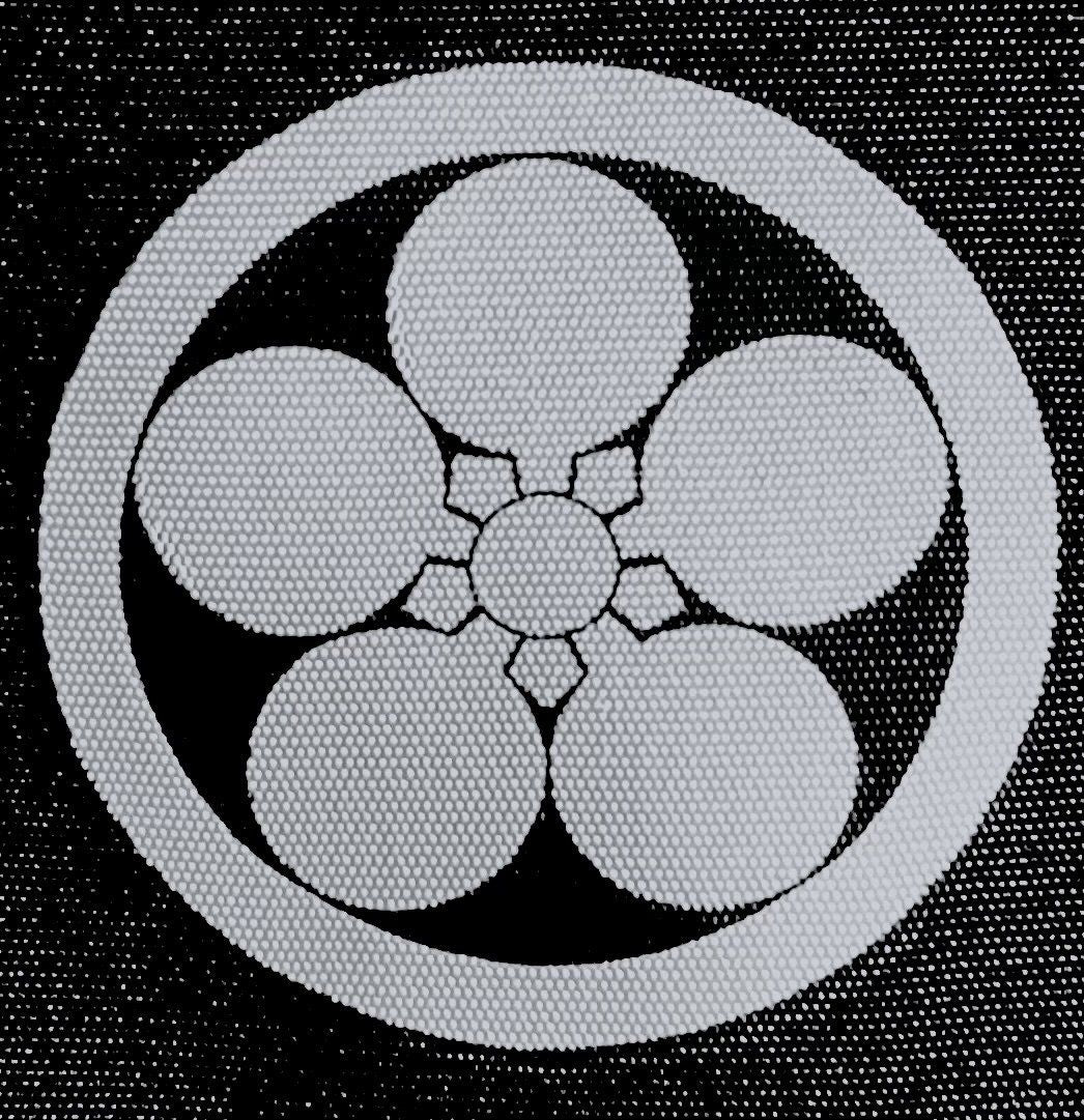 Haori japonais homme Soie noire Umebachi Montsuki  jardin zen du temple Ryōan-ji Kyoto