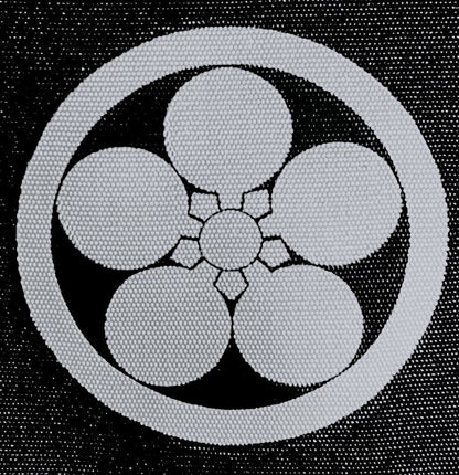 Haori japonais homme Soie noire Umebachi Montsuki  jardin zen du temple Ryōan-ji Kyoto