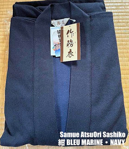 Luxe Samue Sashiko en coton lourd double épaisseur  Fabriqué auJapon