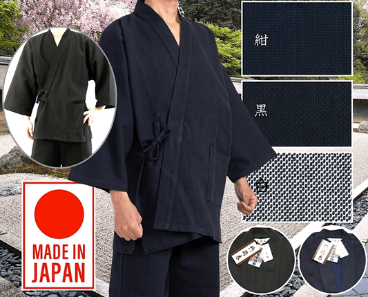 Luxe Samue Sashiko en coton lourd double épaisseur  Fabriqué auJapon